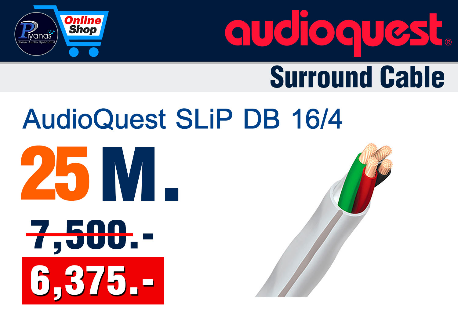 SLiP DB 16/4 (25M.)