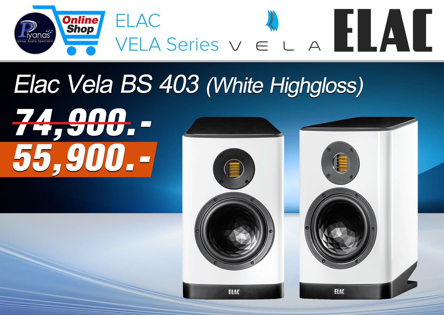 Vela BS 403
(White Highgloss)