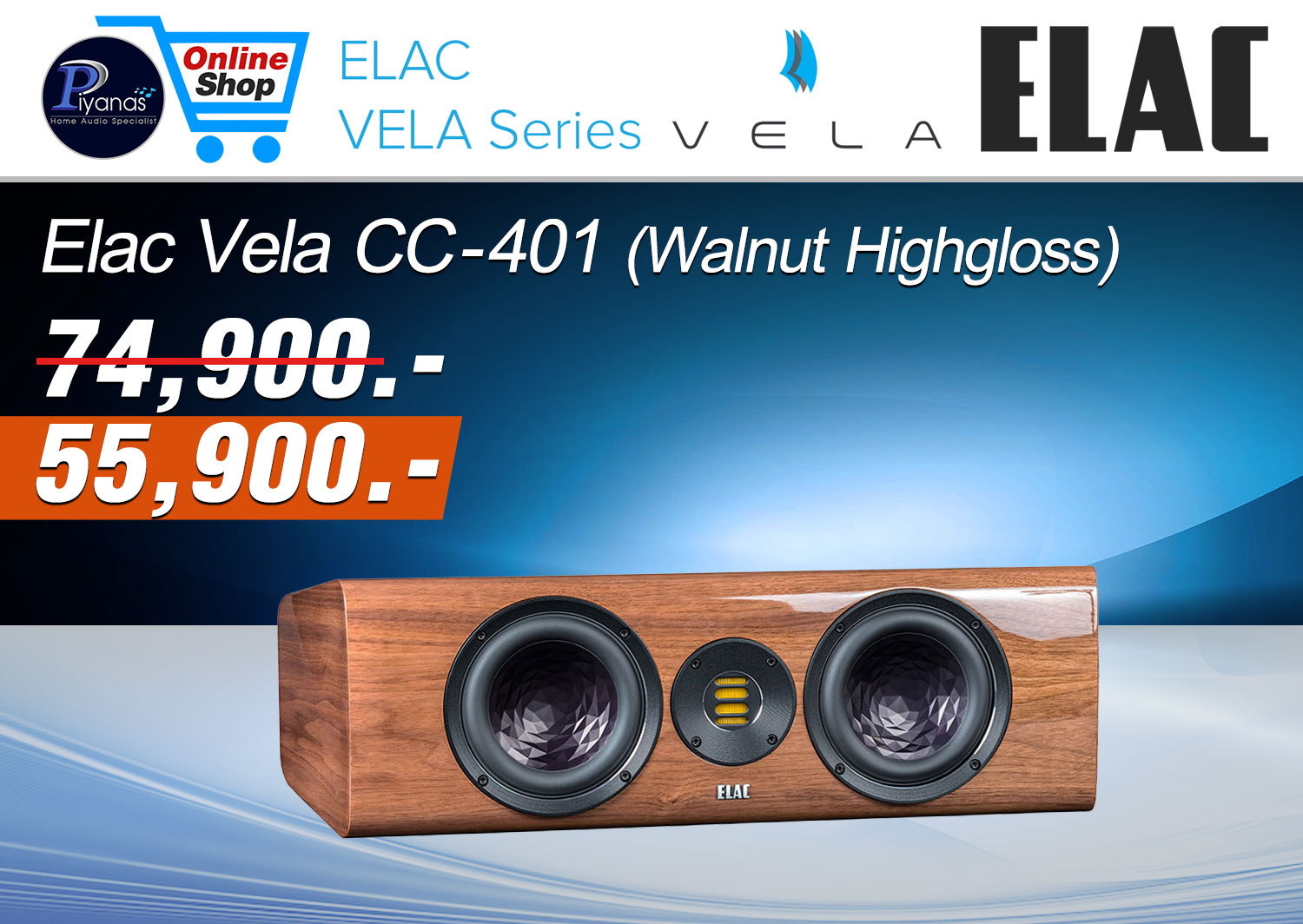 Vela CC-401
(Walnut Highgloss)