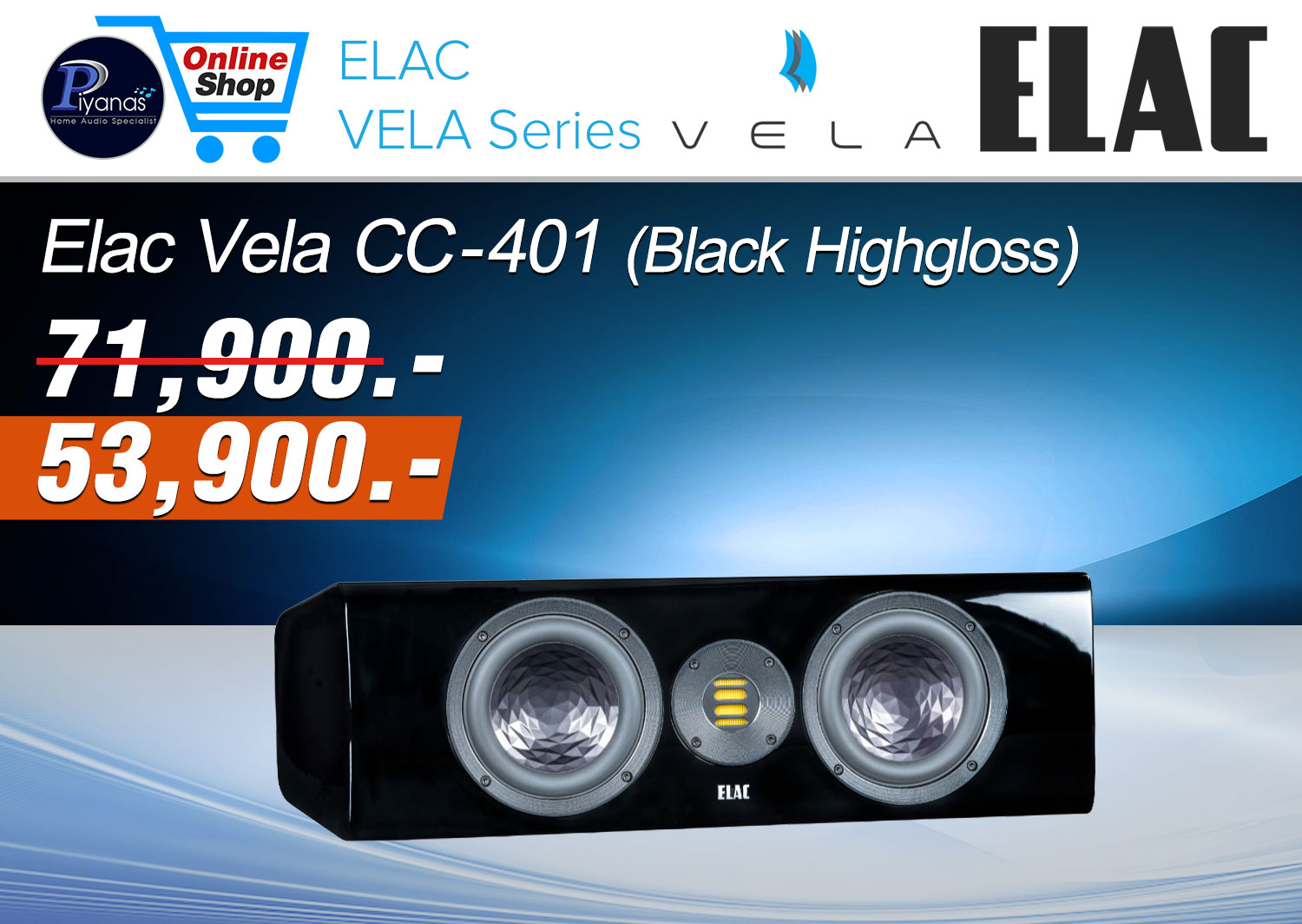 Vela CC-401
(Black Highgloss)