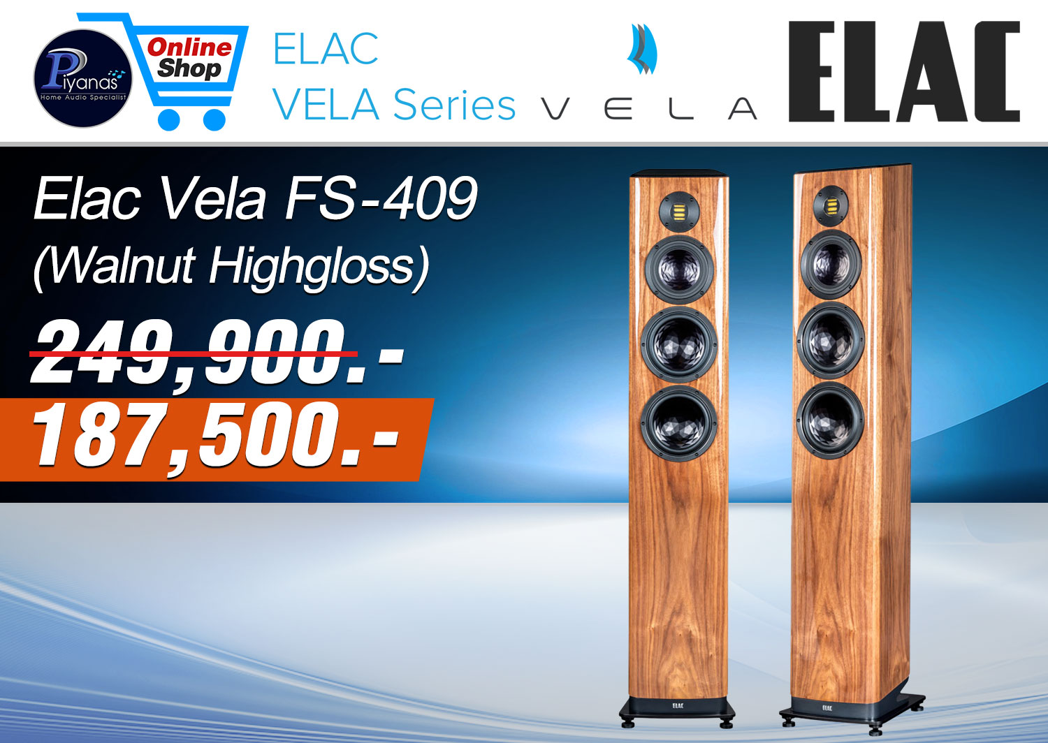 Vela FS 409
(Walnut Highgloss)