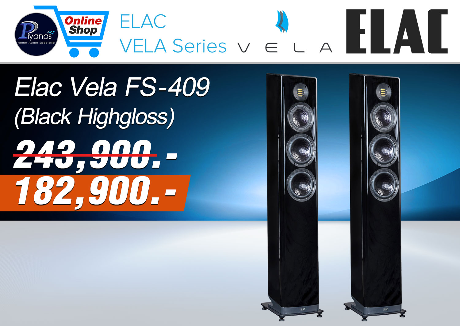 Vela FS 409
(Black Highgloss)