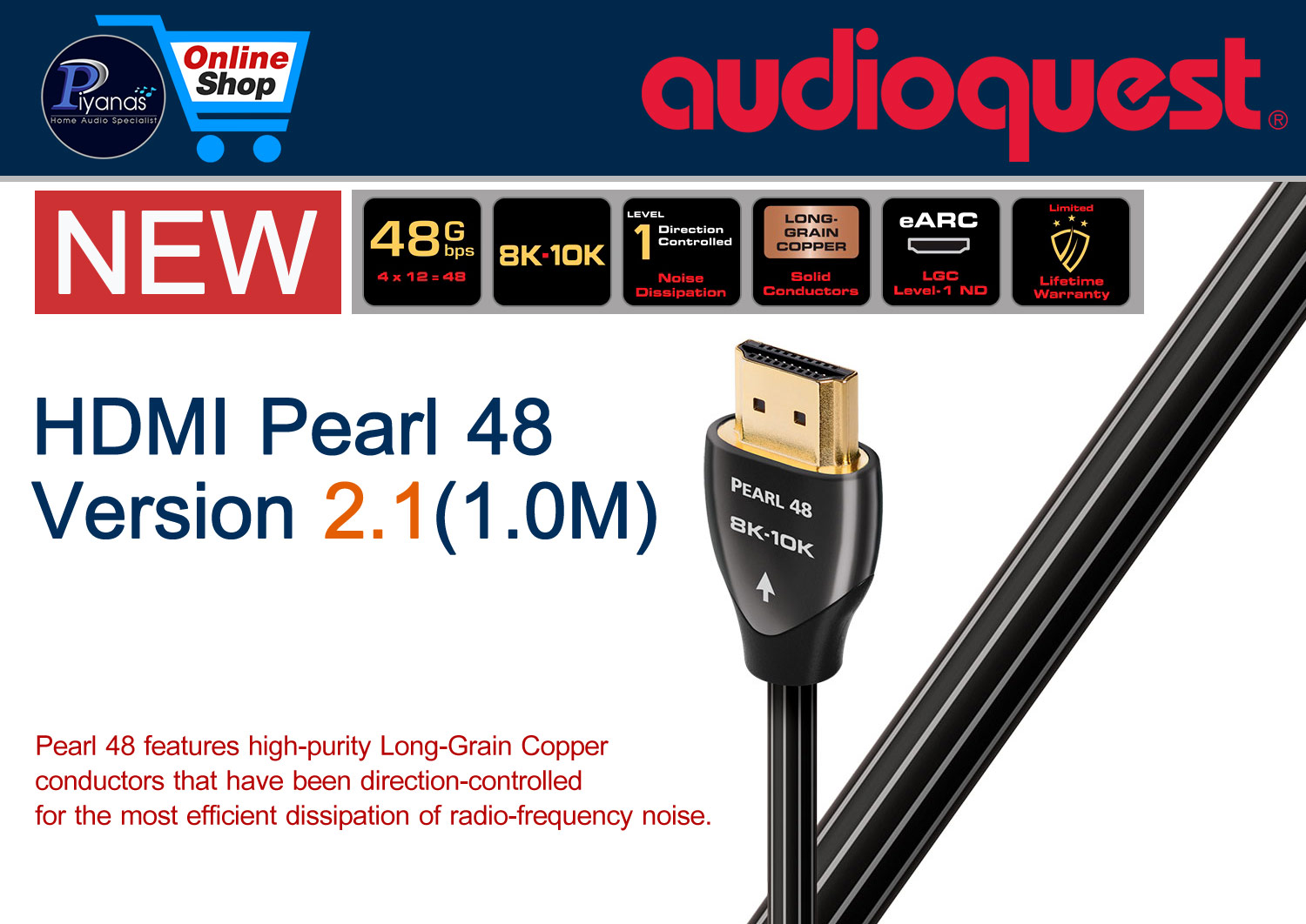 HDMI-Pearl 48 Version 2.1 (1.0M)