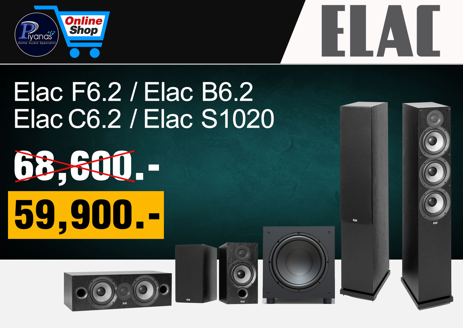 B-6.2+C-6.2+F-6.2
+Elac SUB-1020