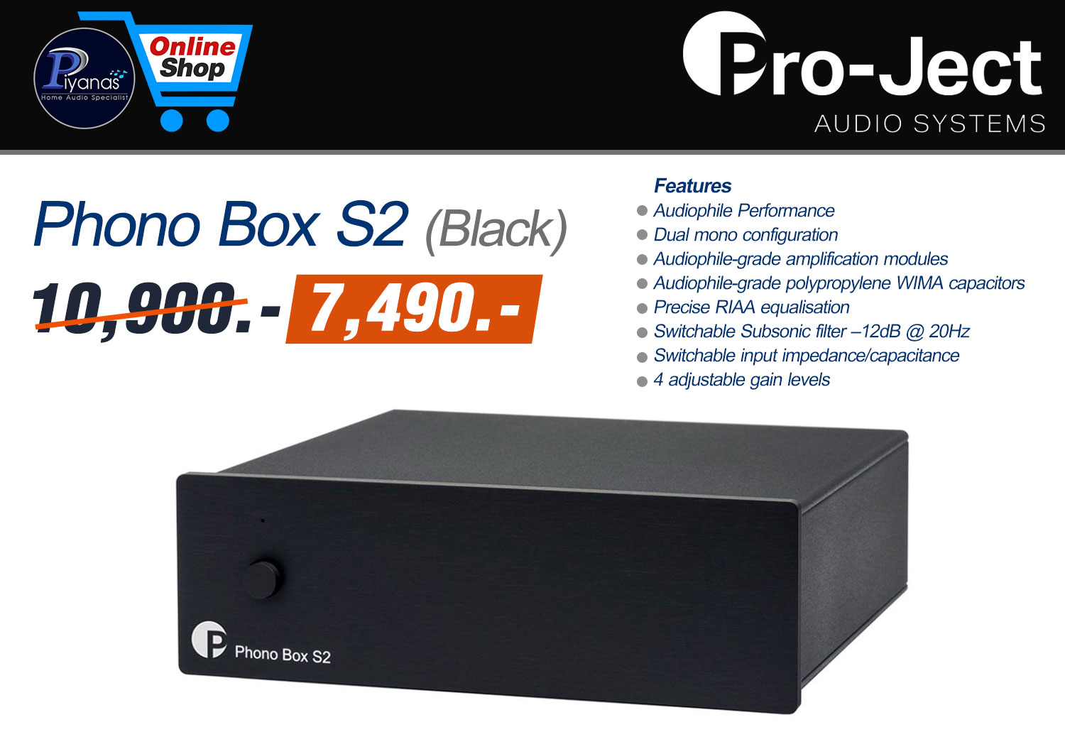 Phono Box S2 (Black)