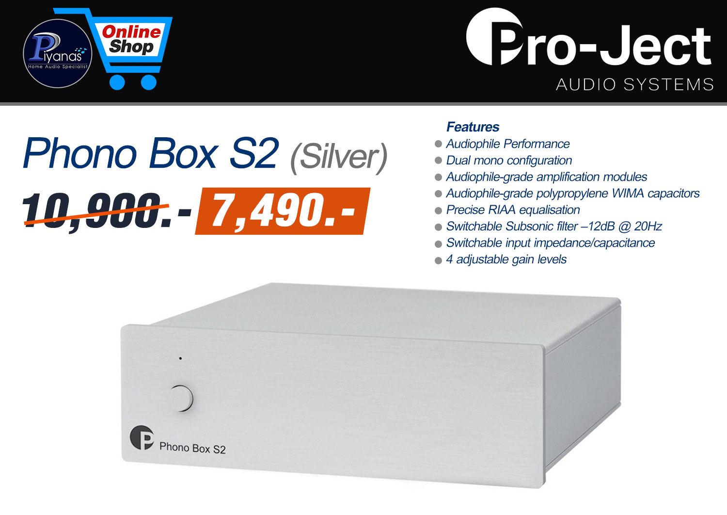 Phono Box S2 (Silver)