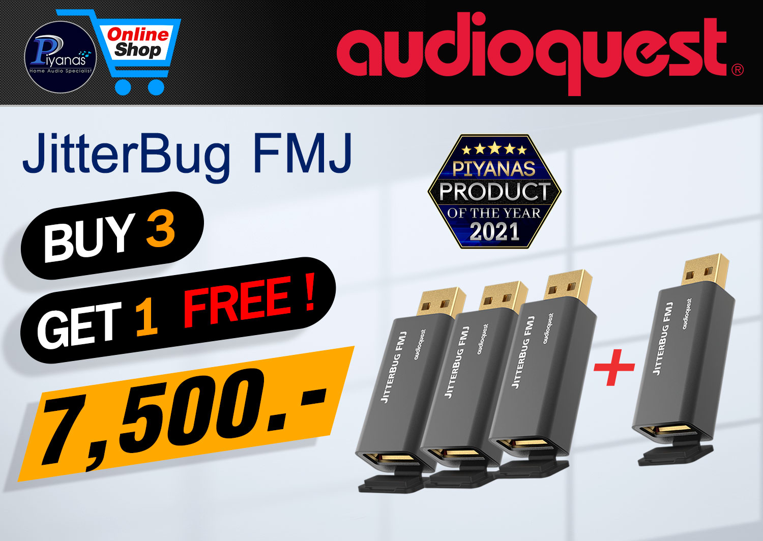 JitterBug FMJ 
(Buy 3 get 1 free)