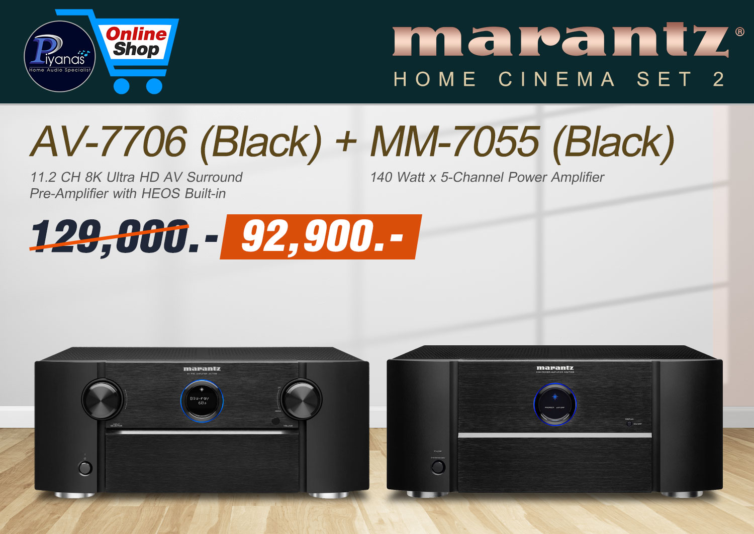 AV-7706 + MM-7055 (Black)