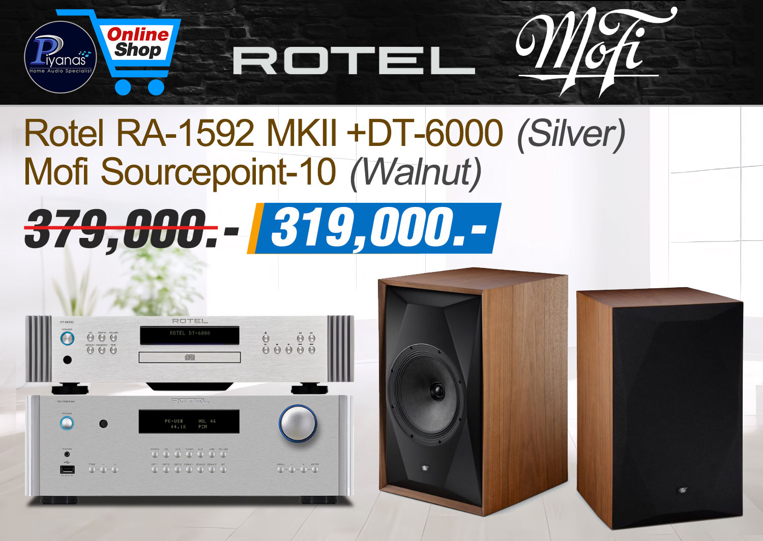 RA-1592 MKII +DT-6000 (Silver)
Mofi Sourcepoint-10 (Walnut)