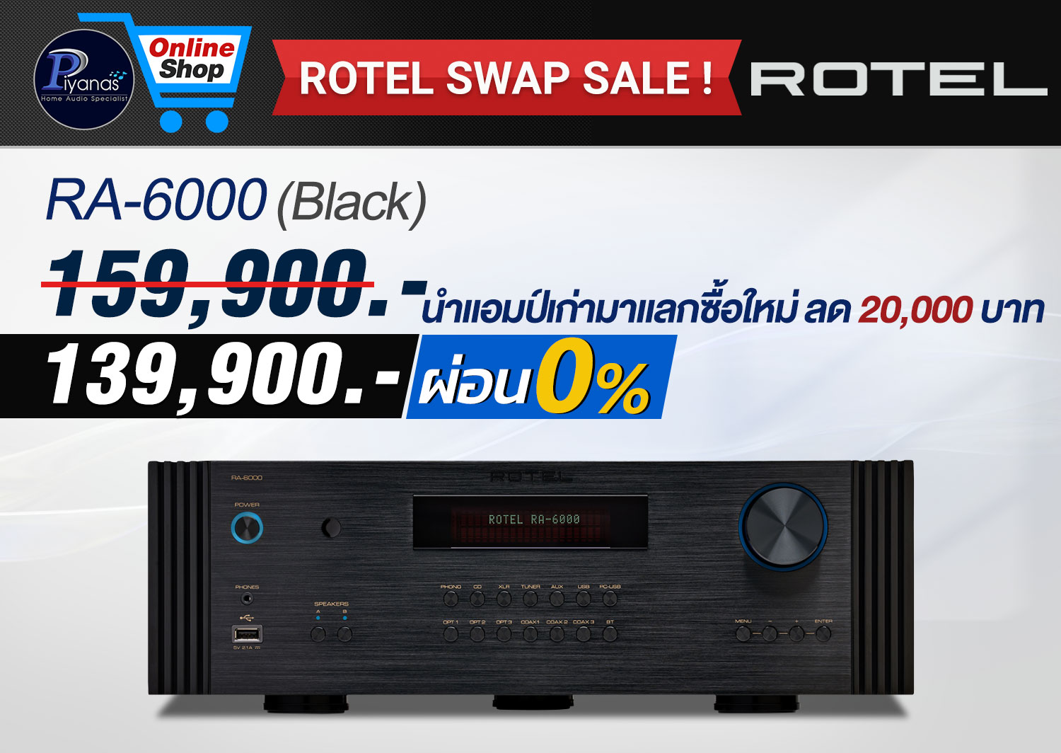 RA-6000 (Black)