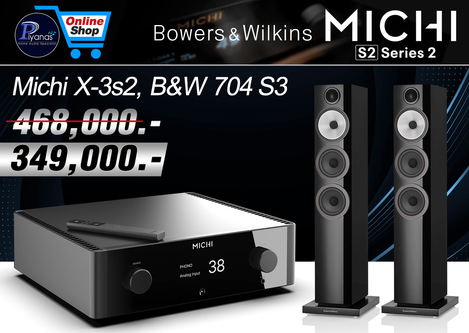 Michi X-3 Series2 +704S3