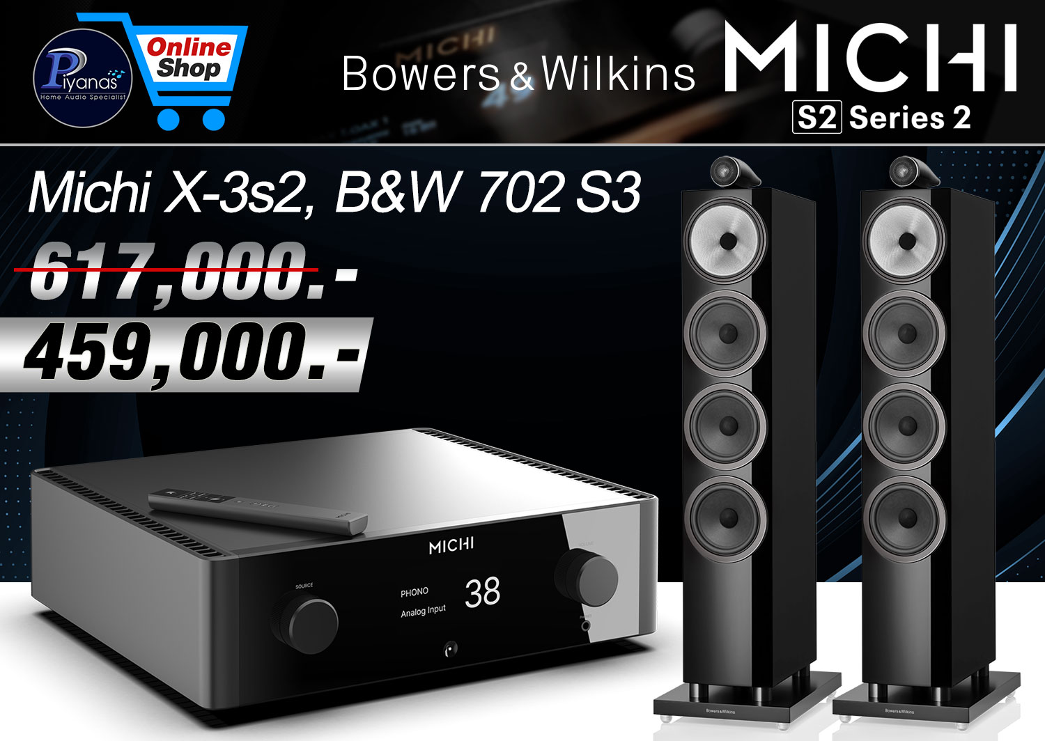 Michi X-3 Series2 +702S3