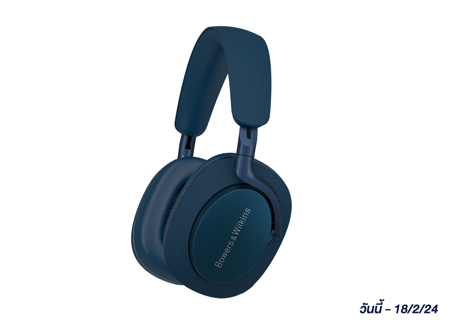 PX-7 S2e Wireless Headphone 
(Ocean Blue)