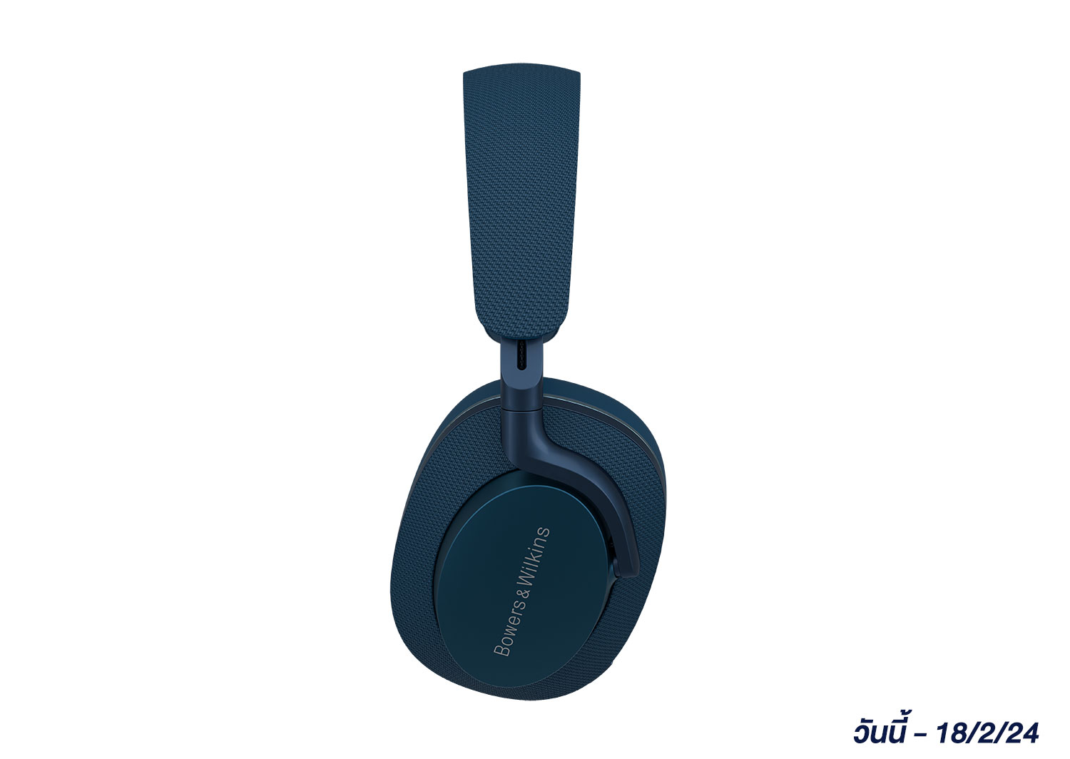 PX-7 S2e Wireless Headphone 
(Ocean Blue)