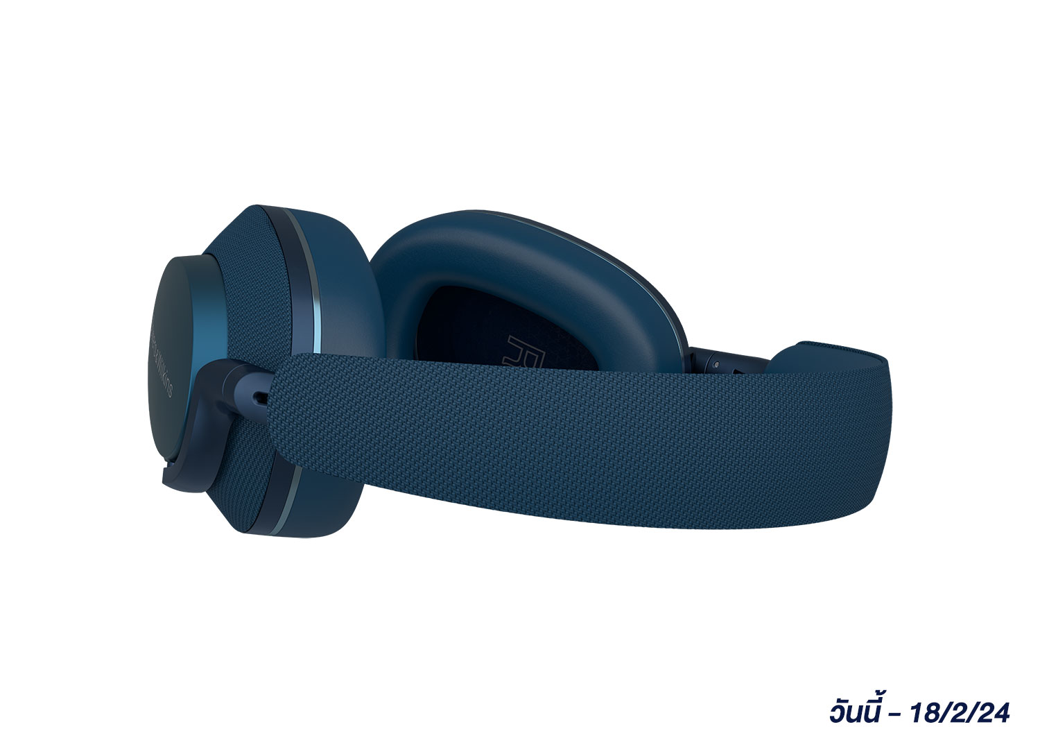 PX-7 S2e Wireless Headphone 
(Ocean Blue)