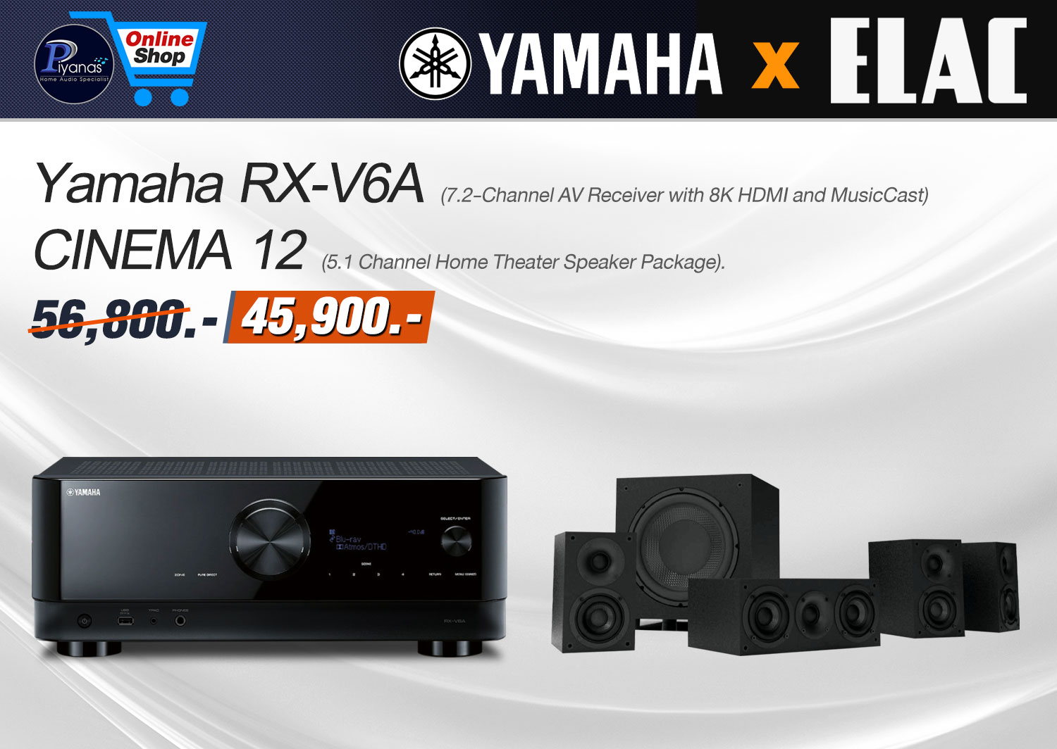 RX-V6A+CINEMA 12