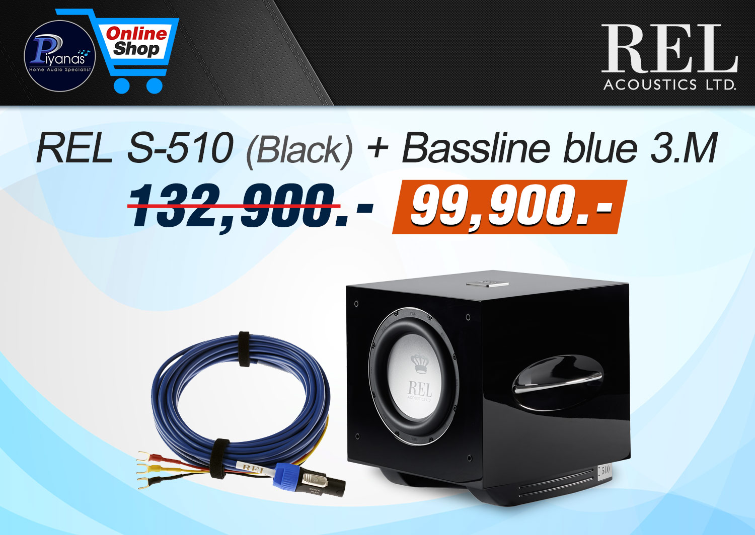 S-510 (Black)+
Bassline blue (3.0 M)