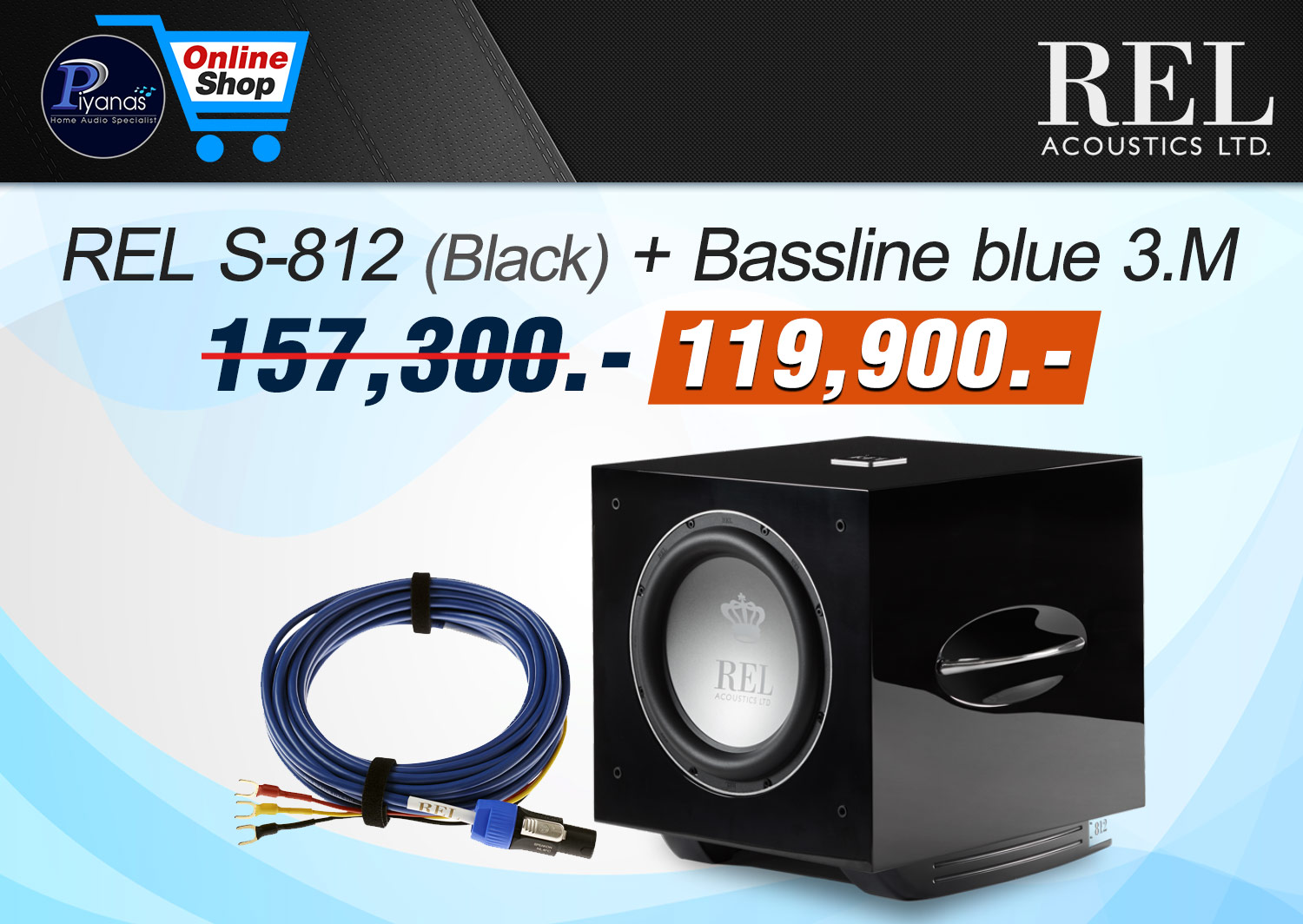 S-812 (Black)+
Bassline blue (3.0 M)