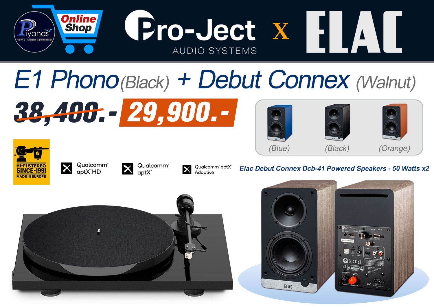 E1 Phono (Black) + 
Debut Connex (Walnut)