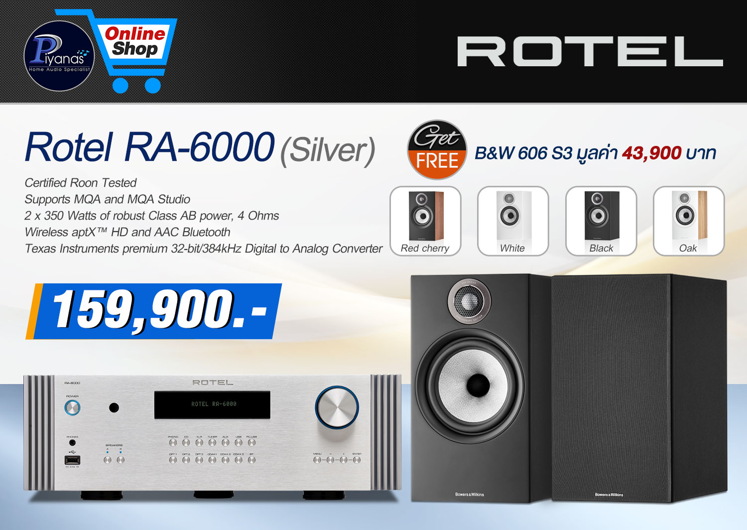 RA-6000 (Silver)