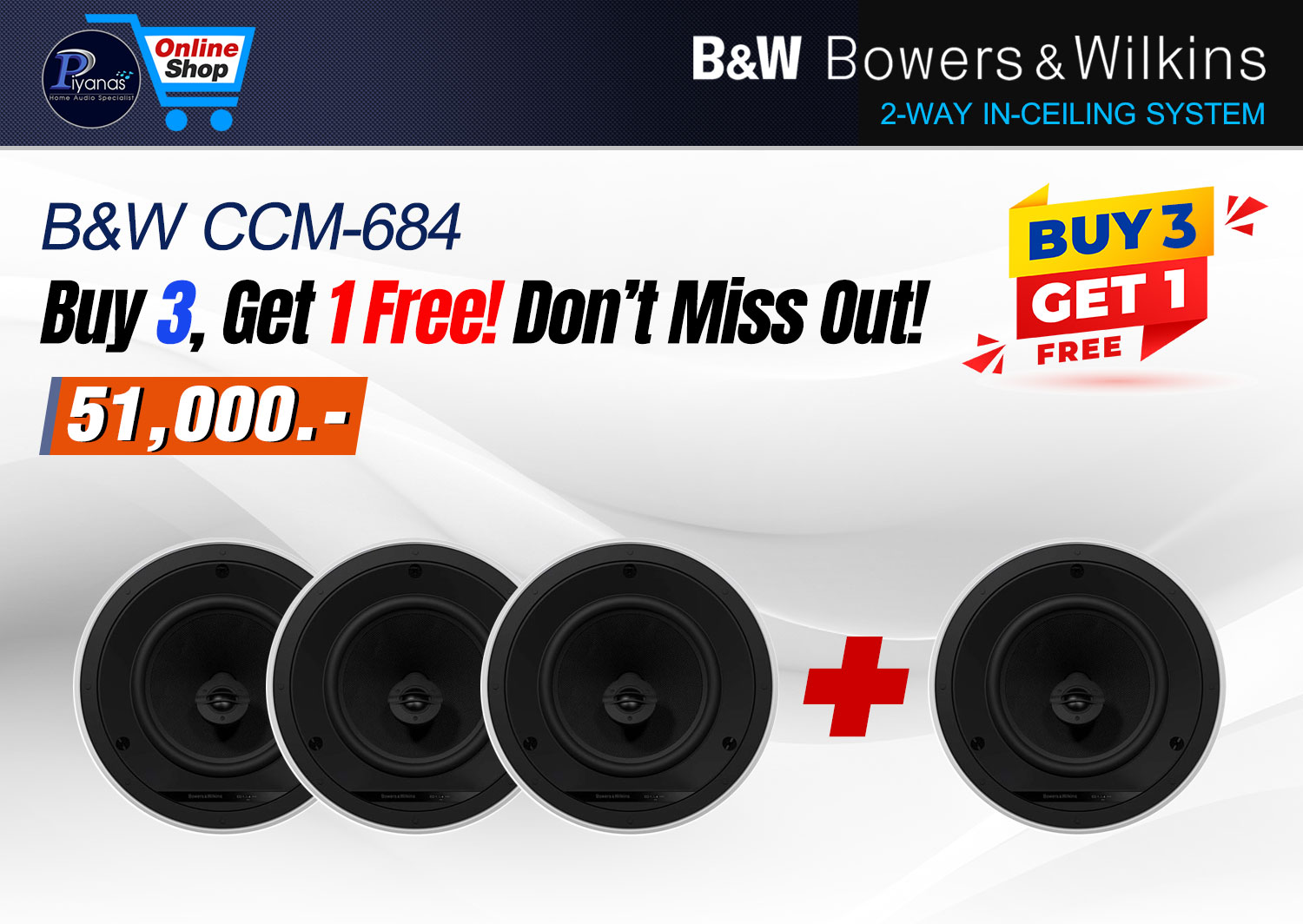 CCM-684
Buy 3-Get 1 Free