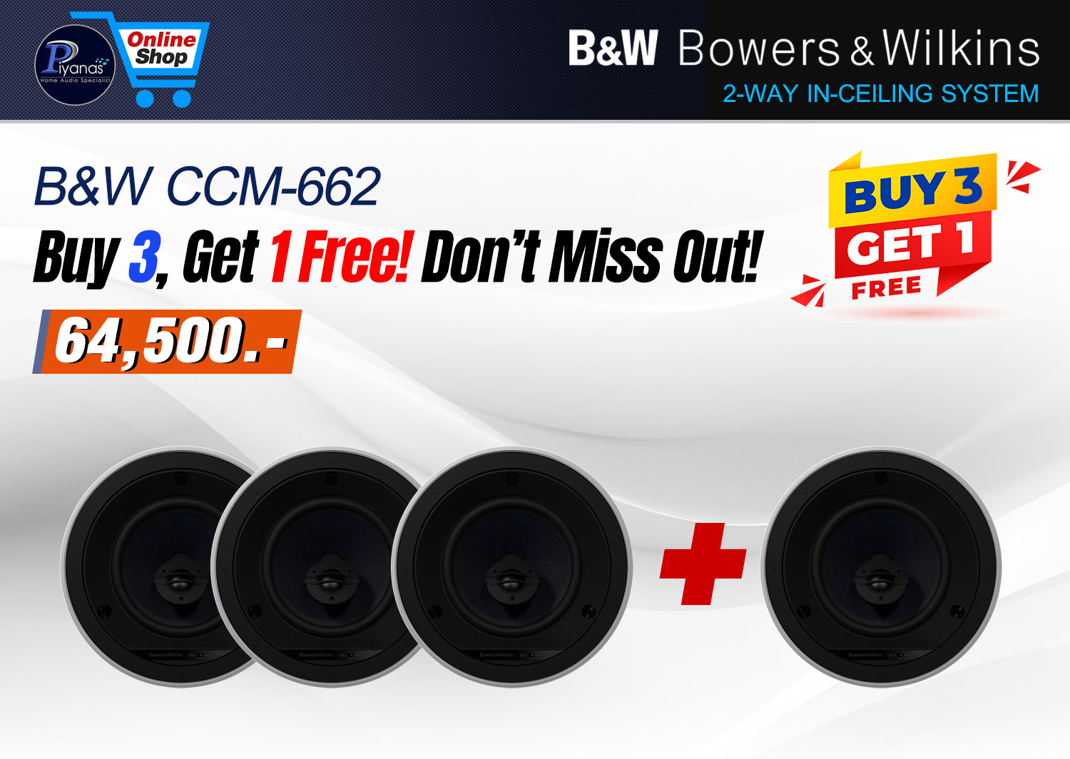 CCM-662
Buy 3-Get 1 Free