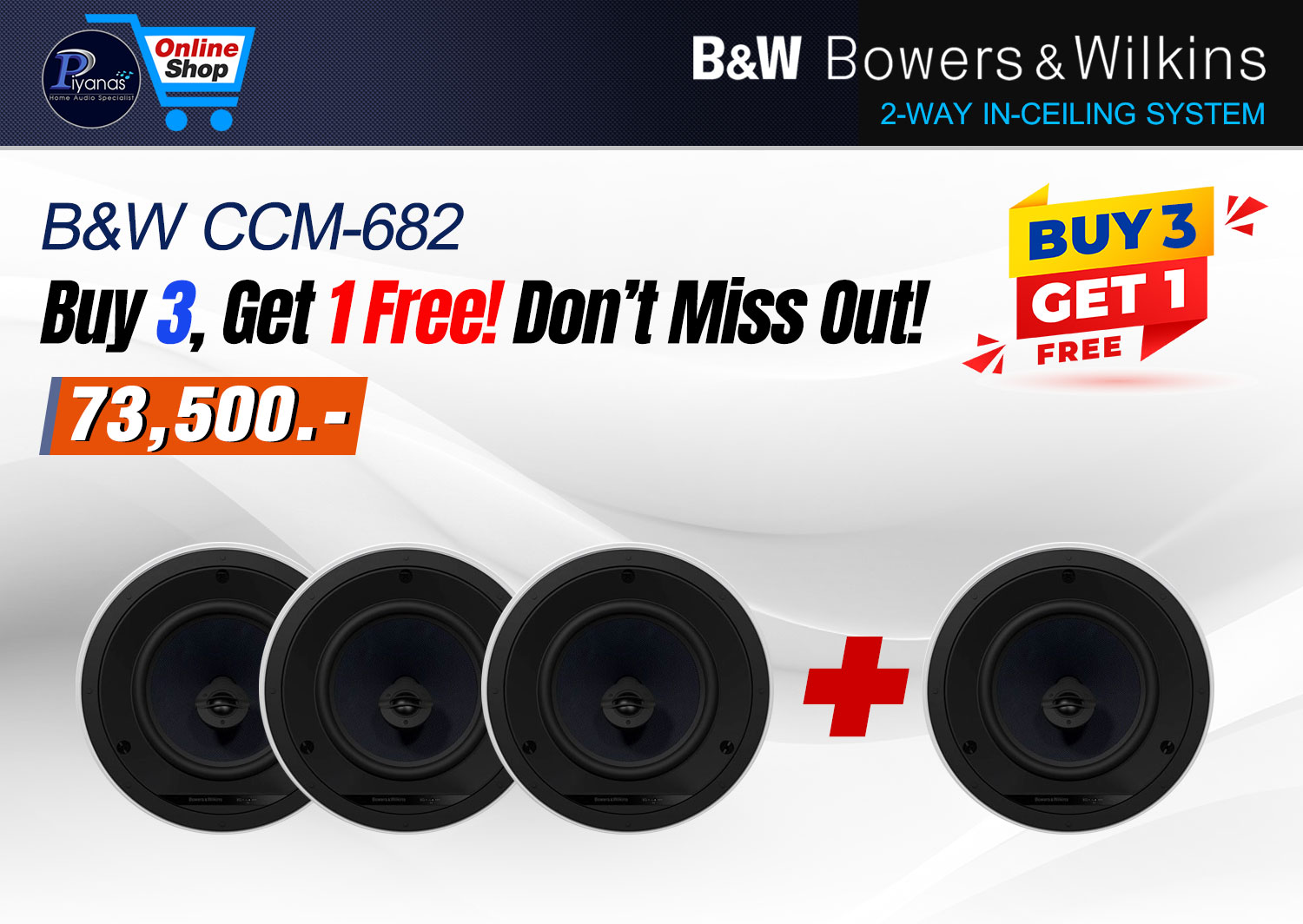 CCM-682
Buy 3-Get 1 Free